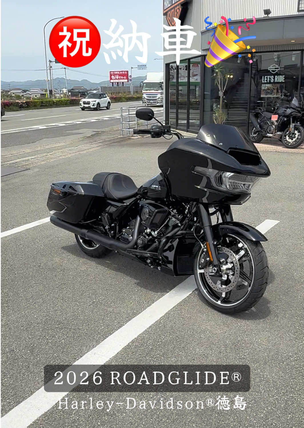 @ハーレーダビッドソン徳島