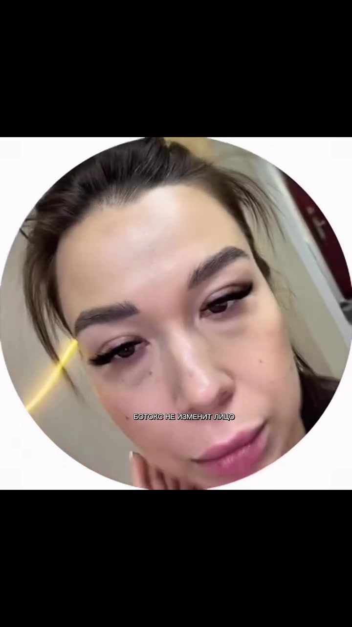 @Dr.milevskaya