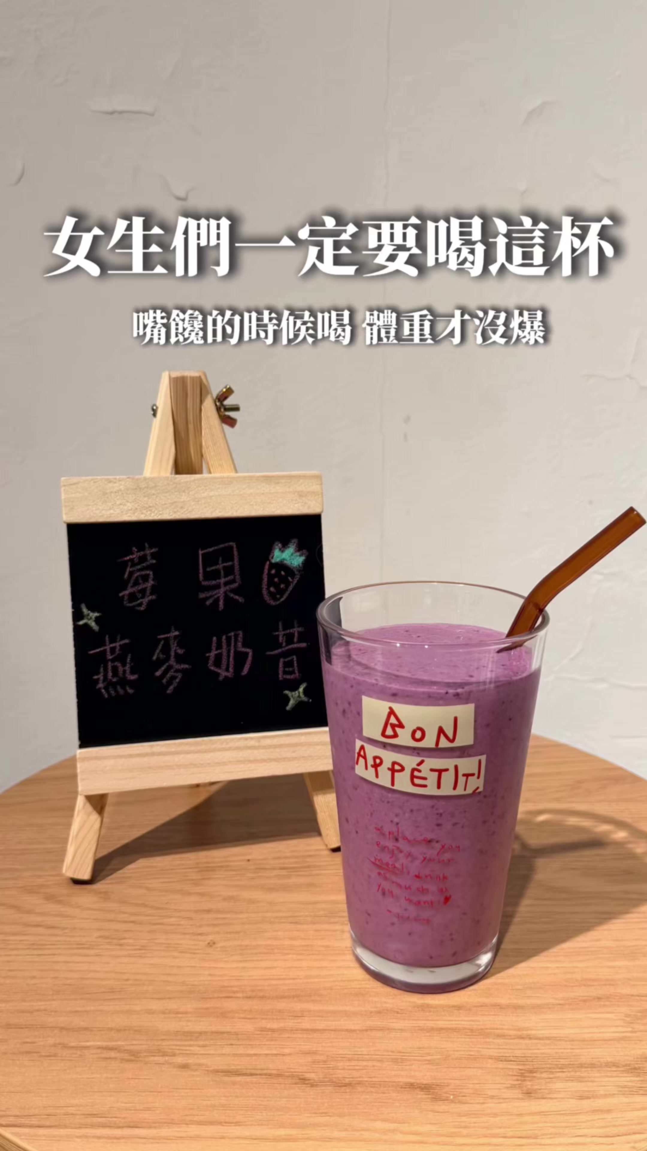 @Ruby❣護理師｜探店｜