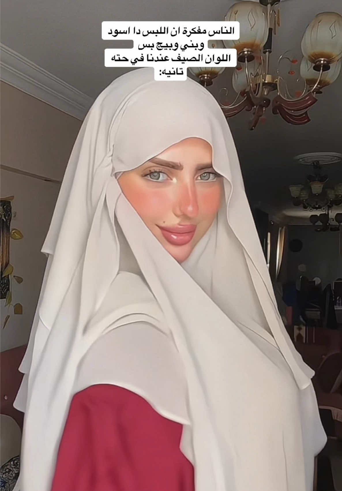 @غالية💎