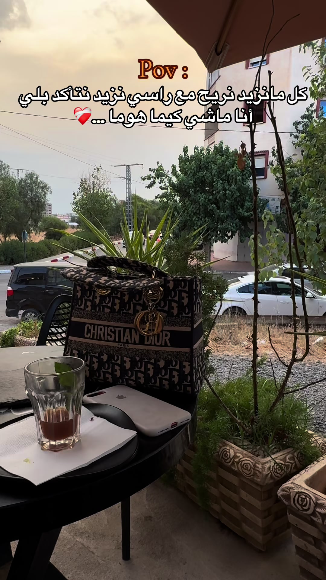 @A S M A | أسماء 🦋