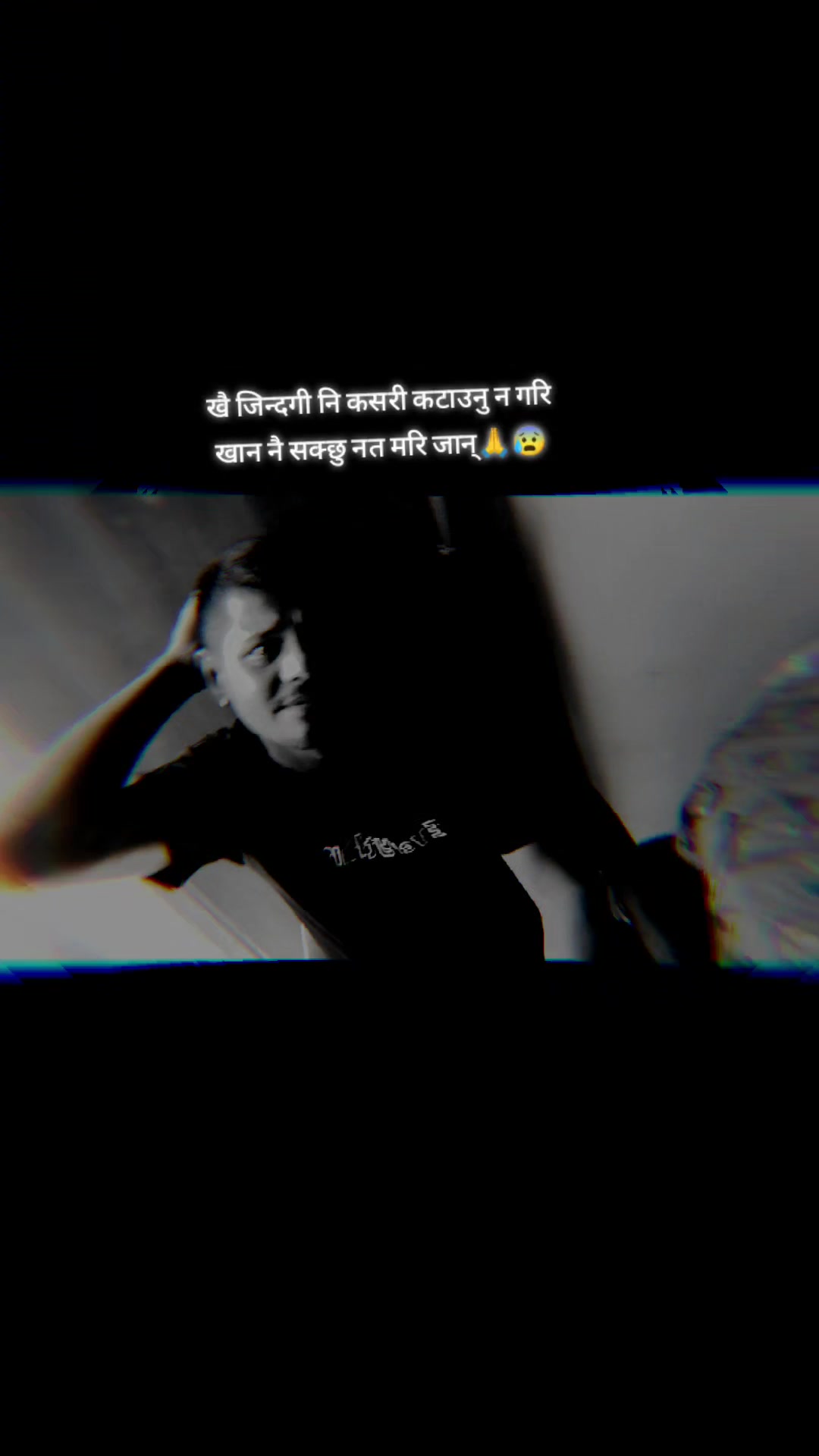 @punya giri👈️