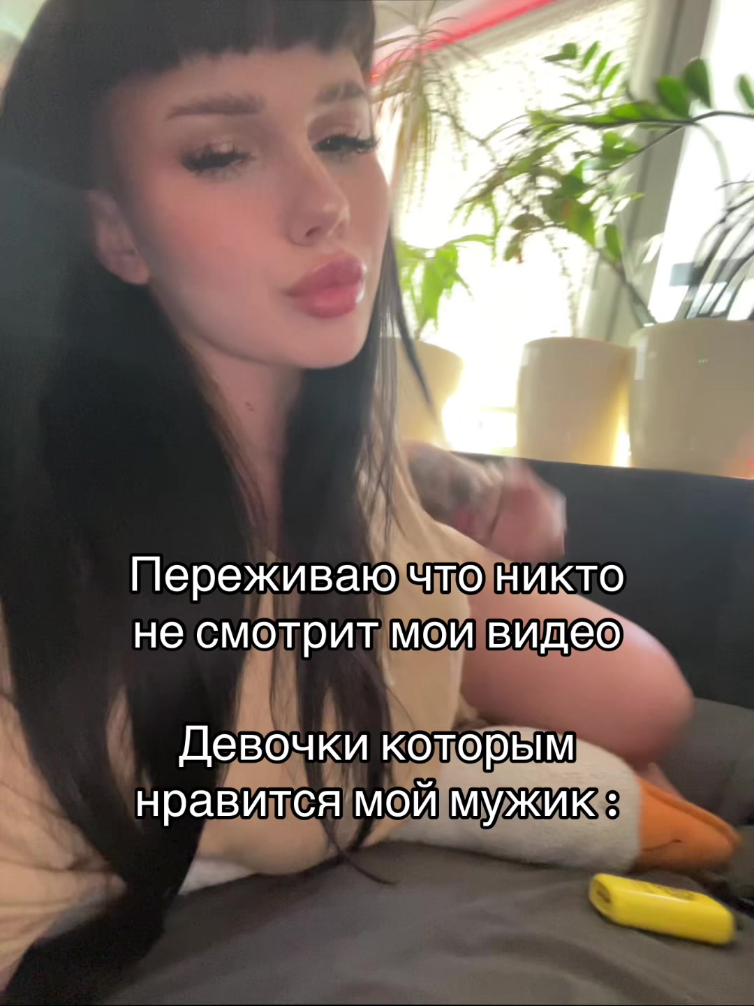 @Тгк: Таета представляет