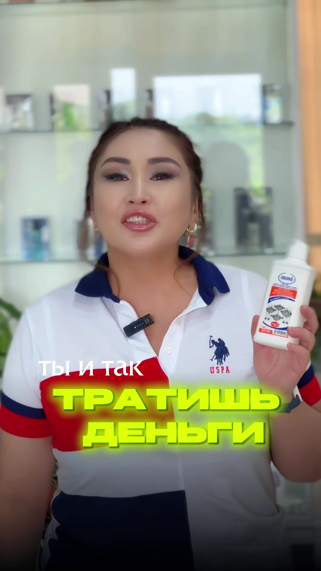 @Нуриза Жапаровна