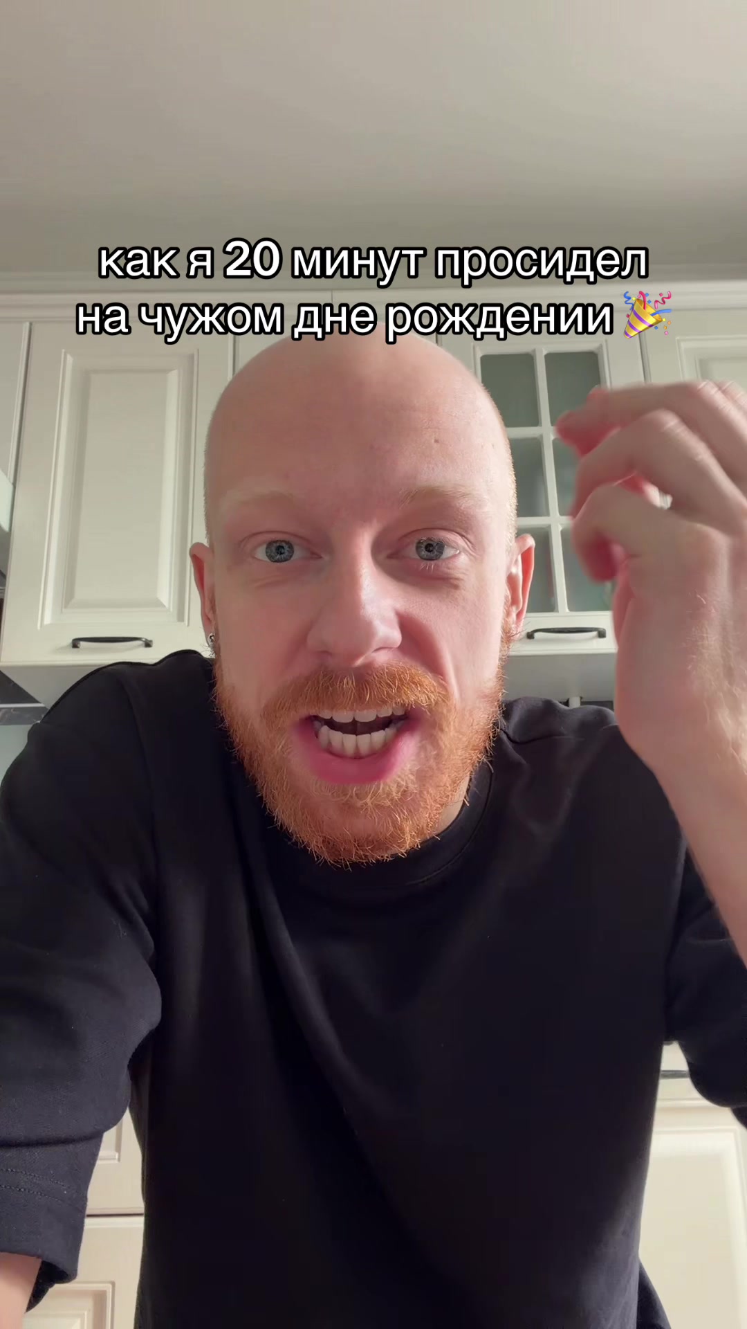 @тгк: люня крутой