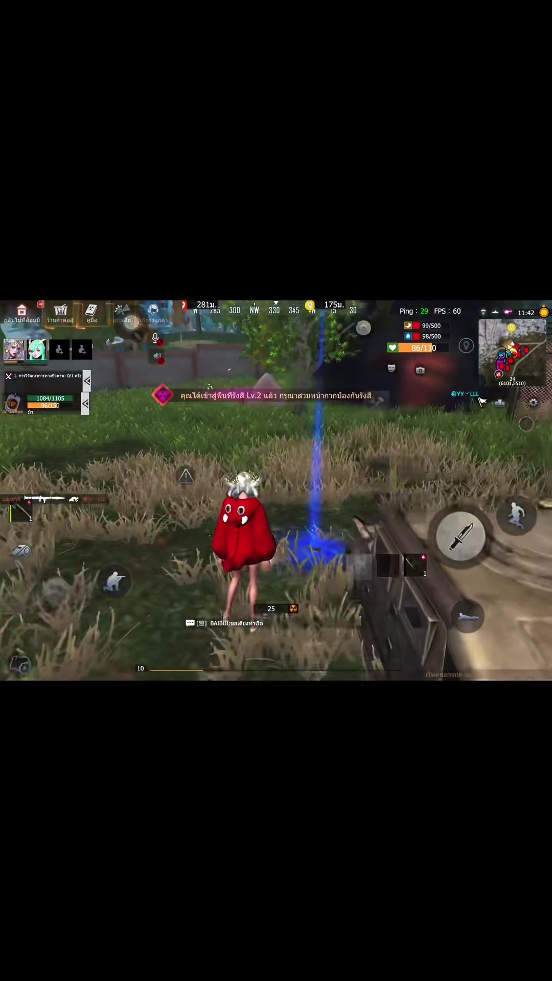 @BaiBai 🤍