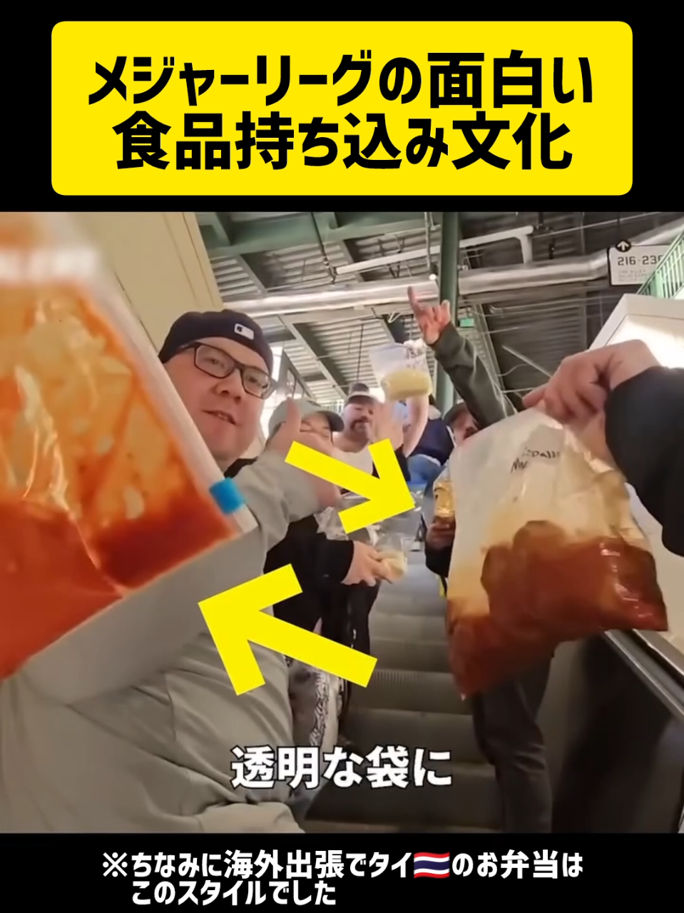 @へろー