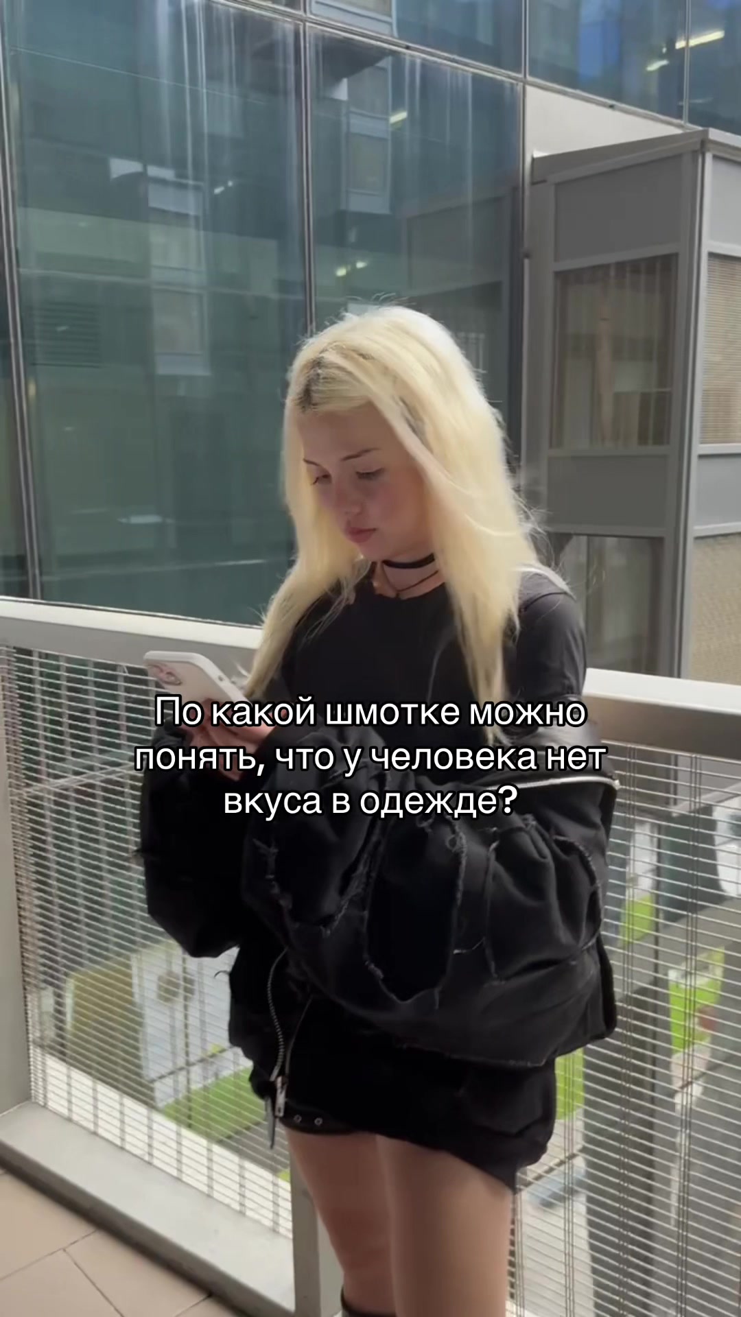 @usmanovfck