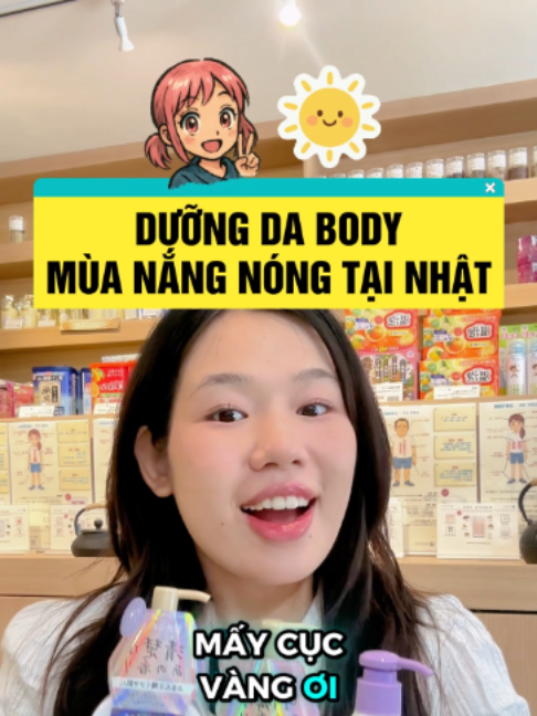 @MORI DRUGSTORE