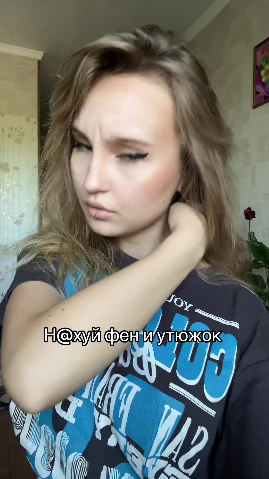 @аришкамилка🤍