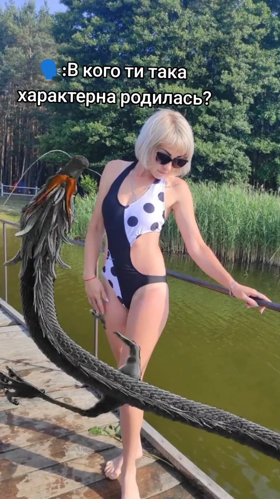 @Ірина Каліновська
