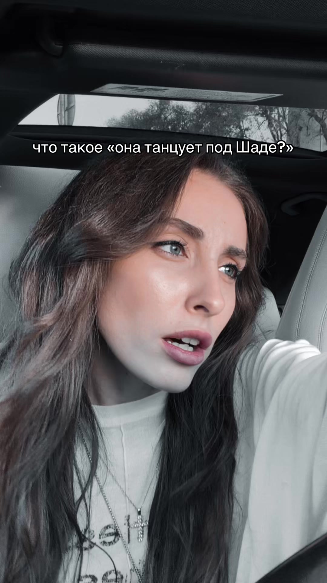 @КЕСЛЕР КСЕНИЯ