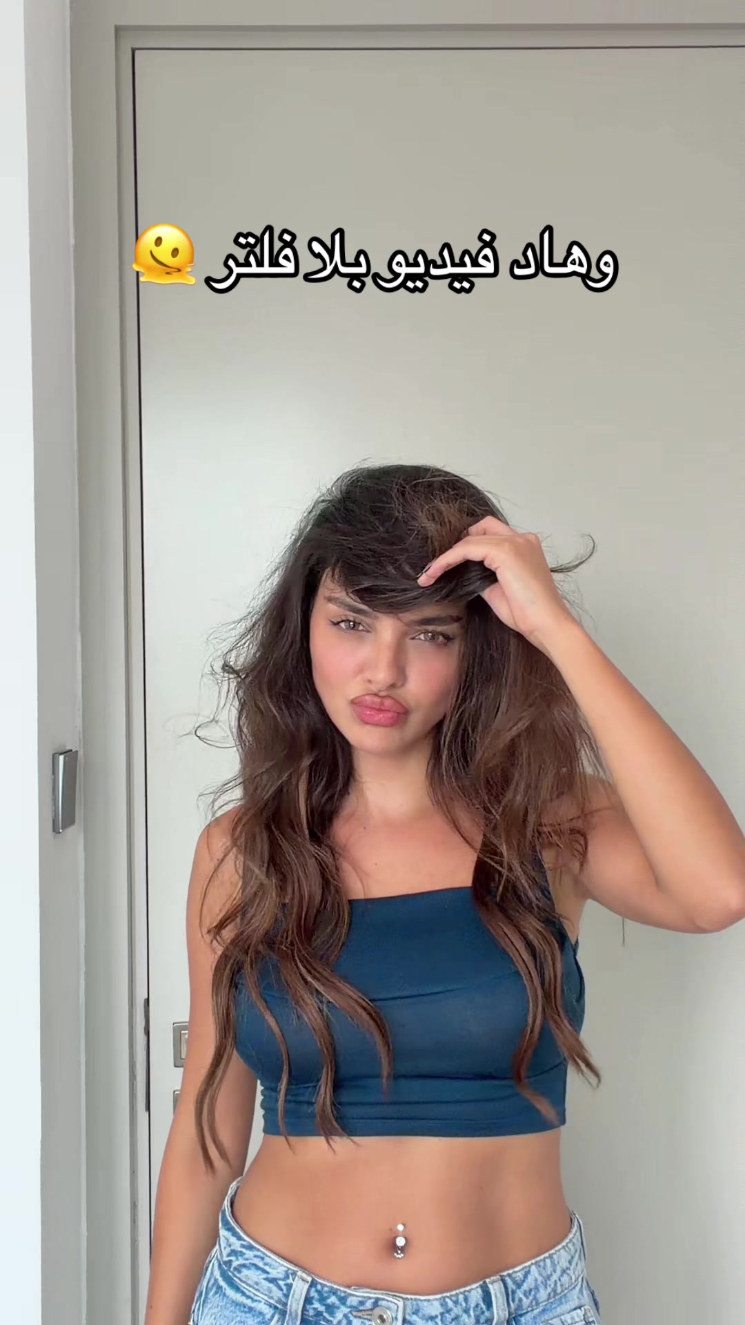 @Nina Youssef