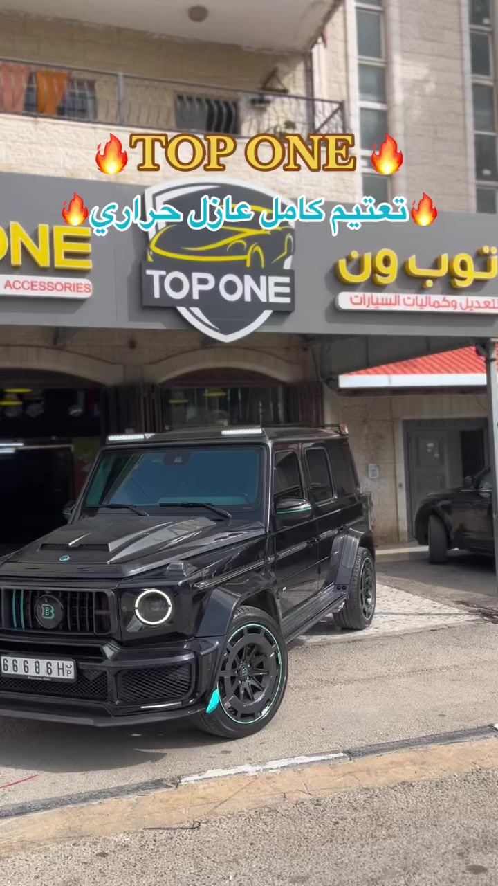 @TOP ONE