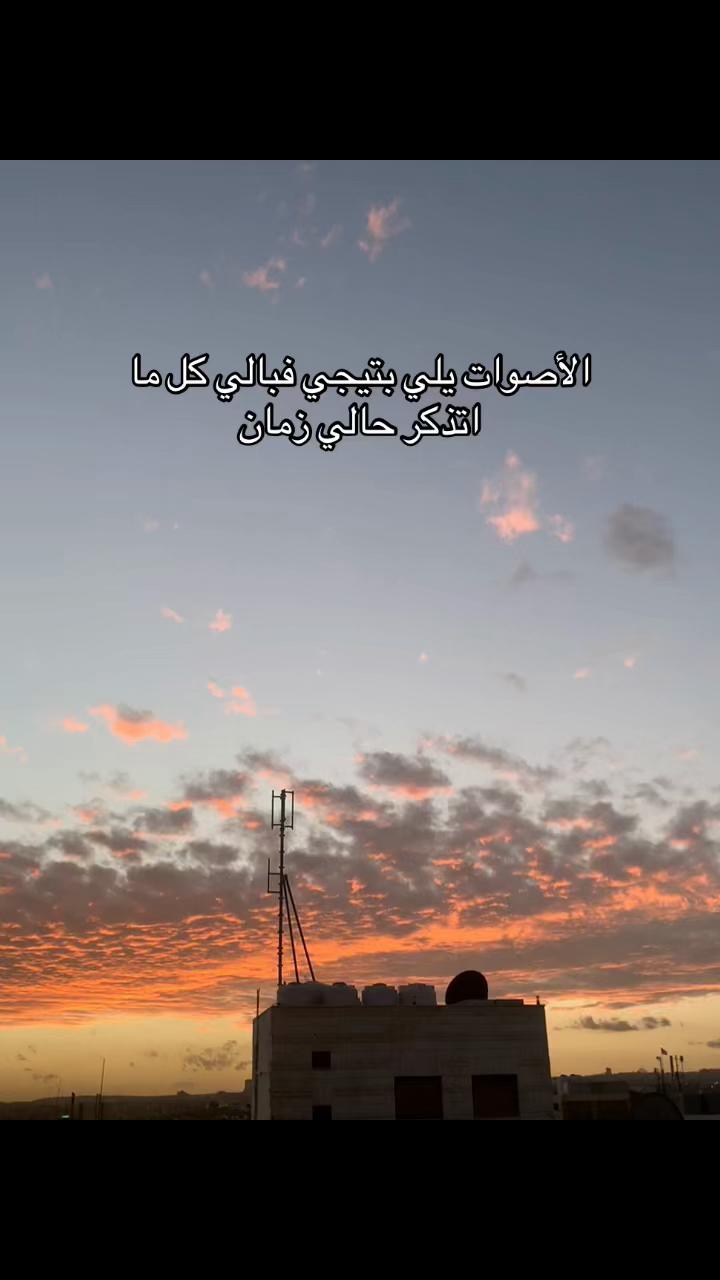 @سـايـلـنـت ريـبـوســت