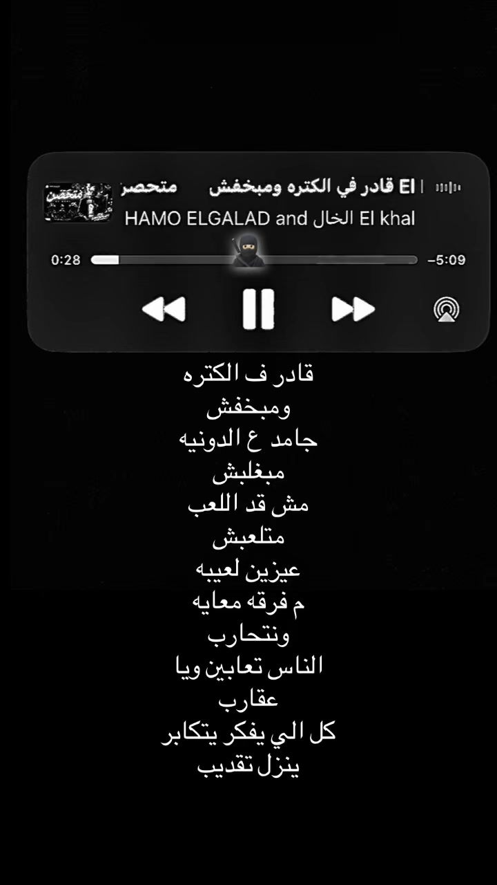 @حًب