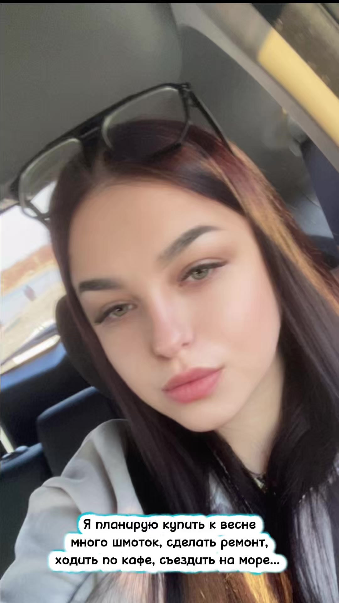 @🇷🇺КрИсТиНоЧкА🇷🇺