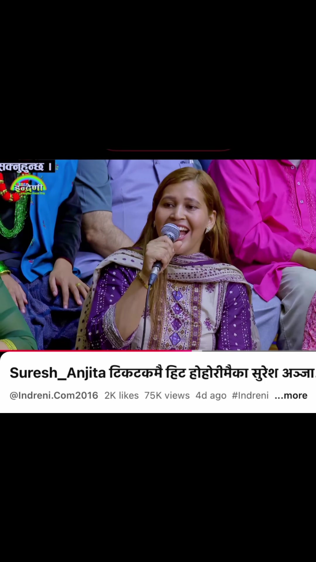 @Suresh Anjan official