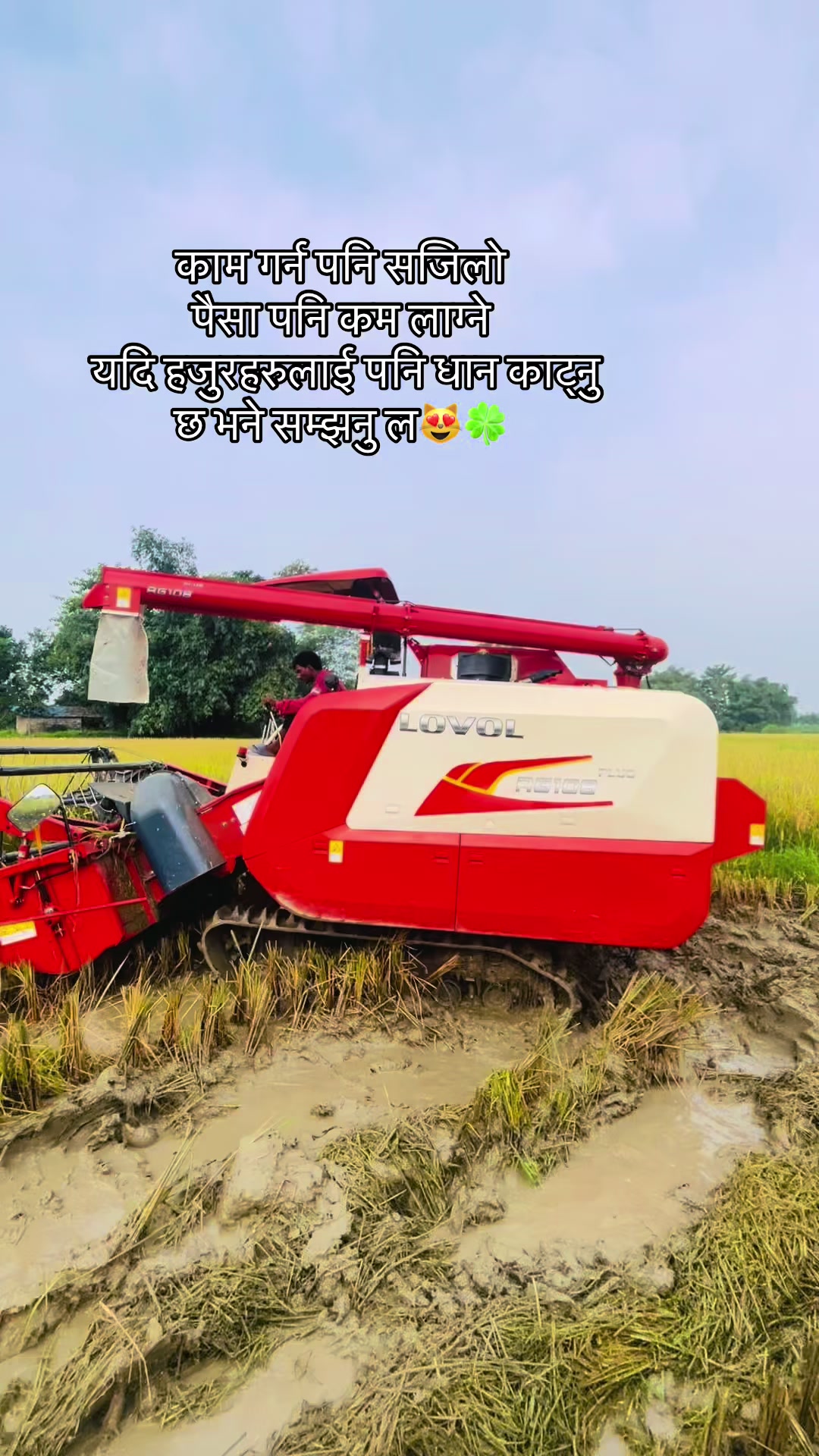 @अन्जना मिस😚💐🦋