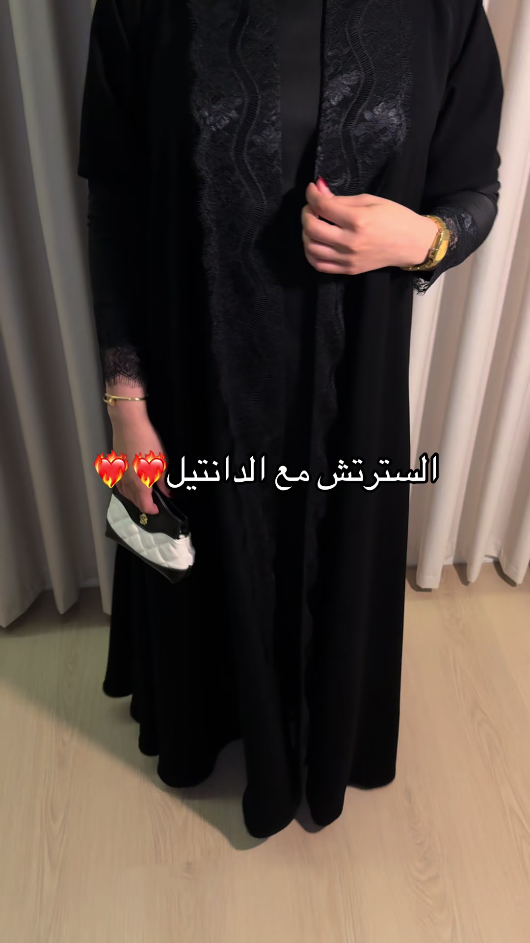 @almanarabayas🐆