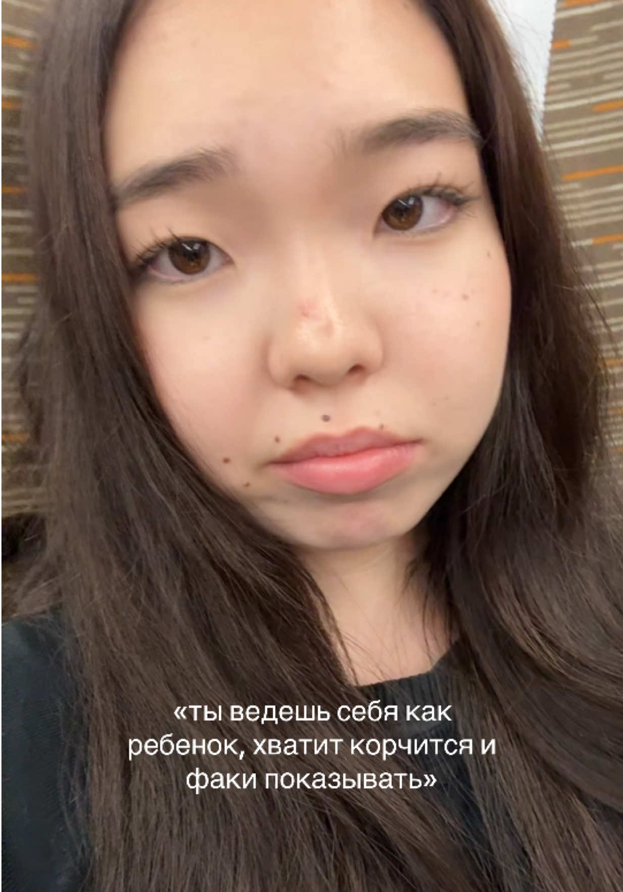 @автуша