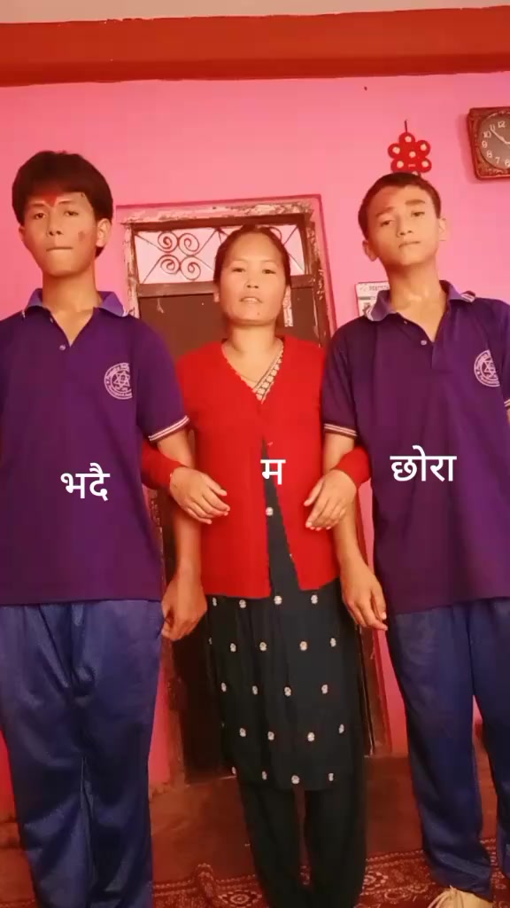 @Durga