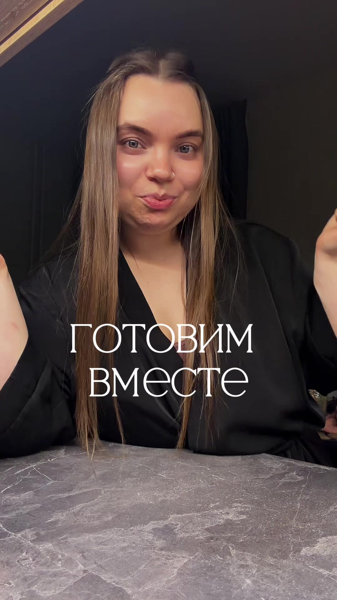 @Tanya Kubasova