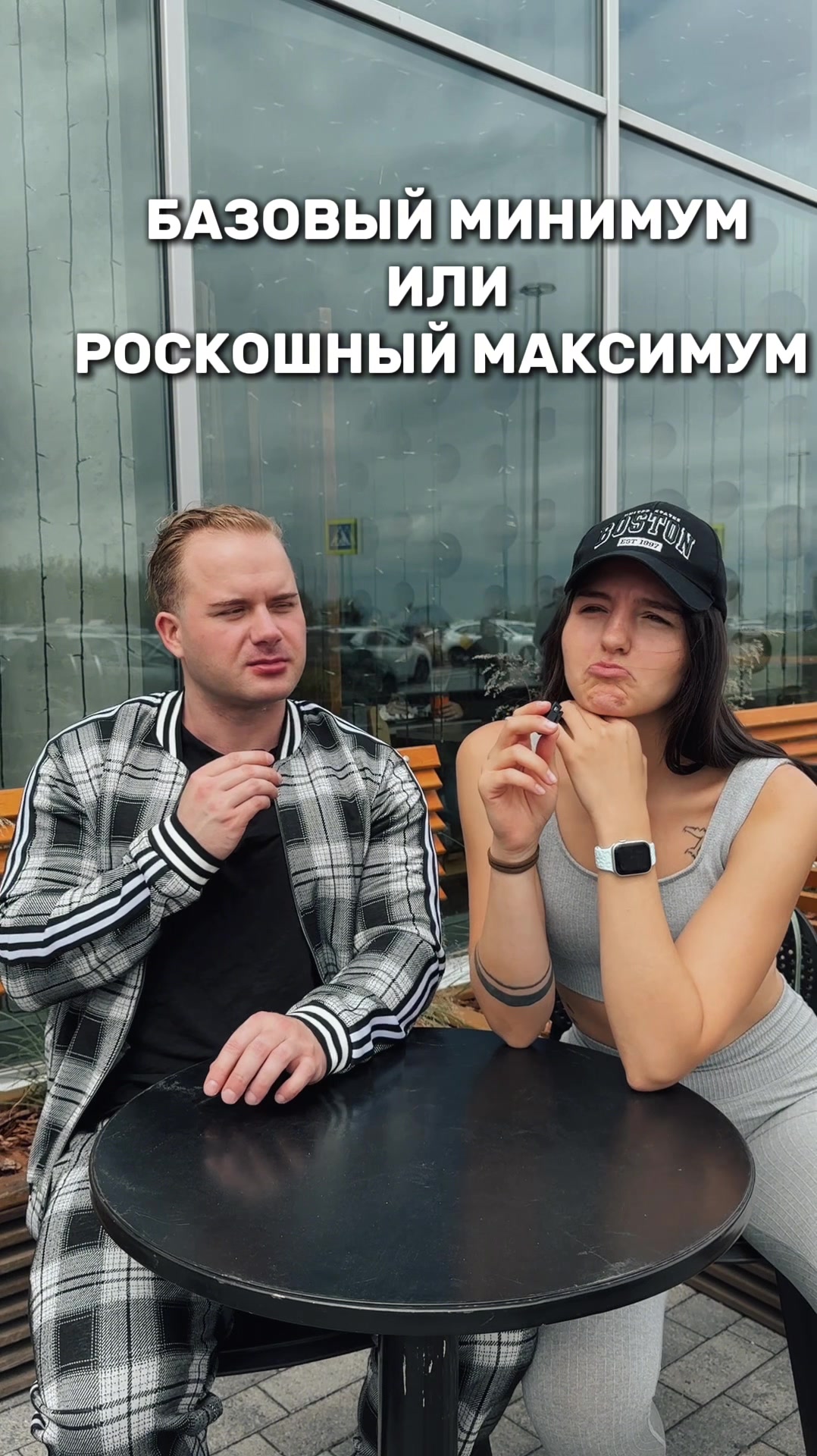 @Gelikvagen
