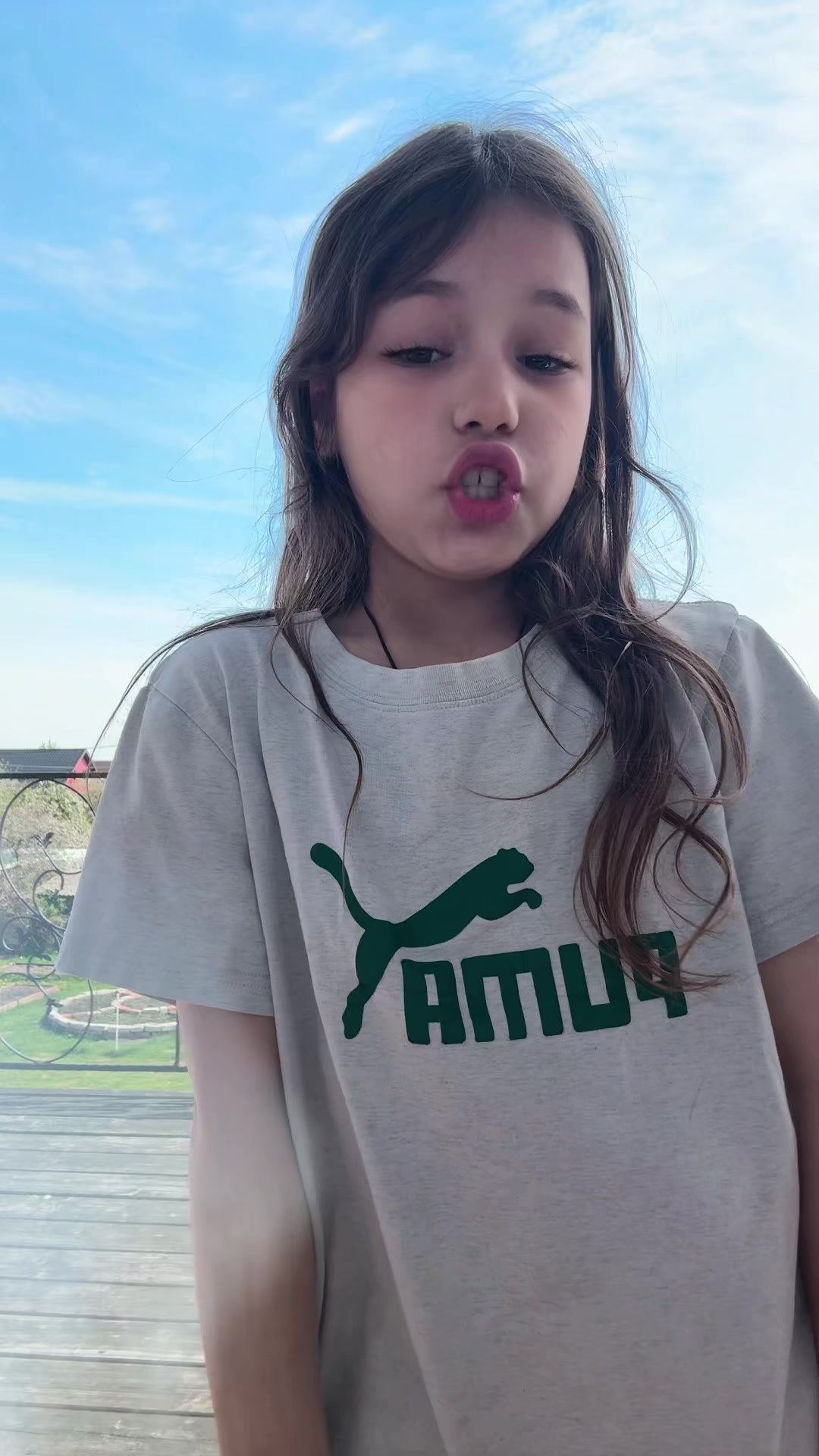 @Кама