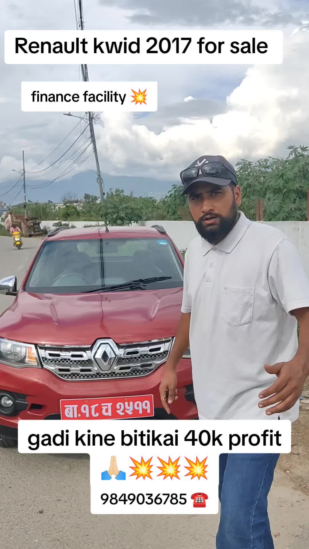 @Simanta bajgain 🚘