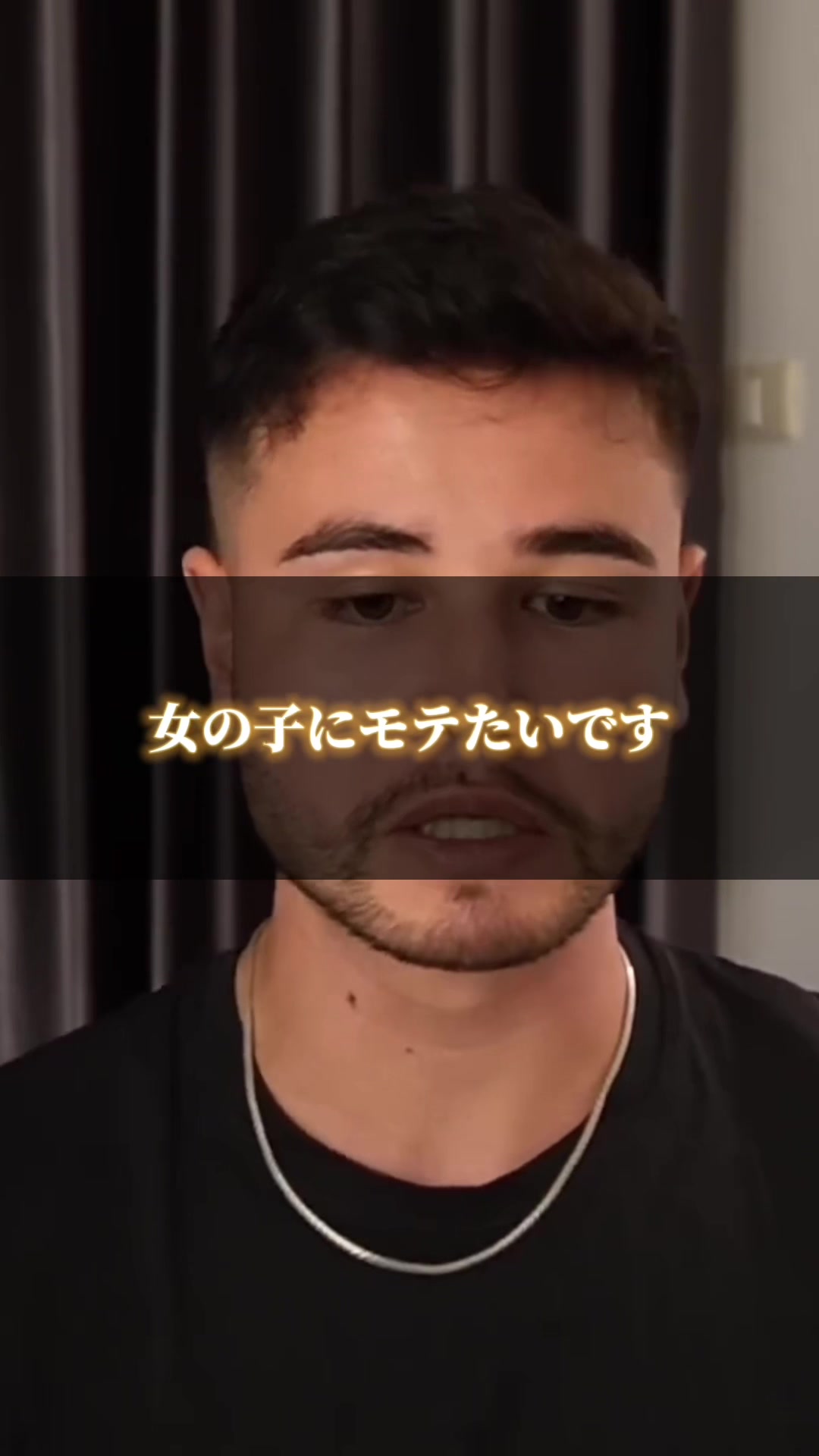 @ジョージ -メンズコーチ