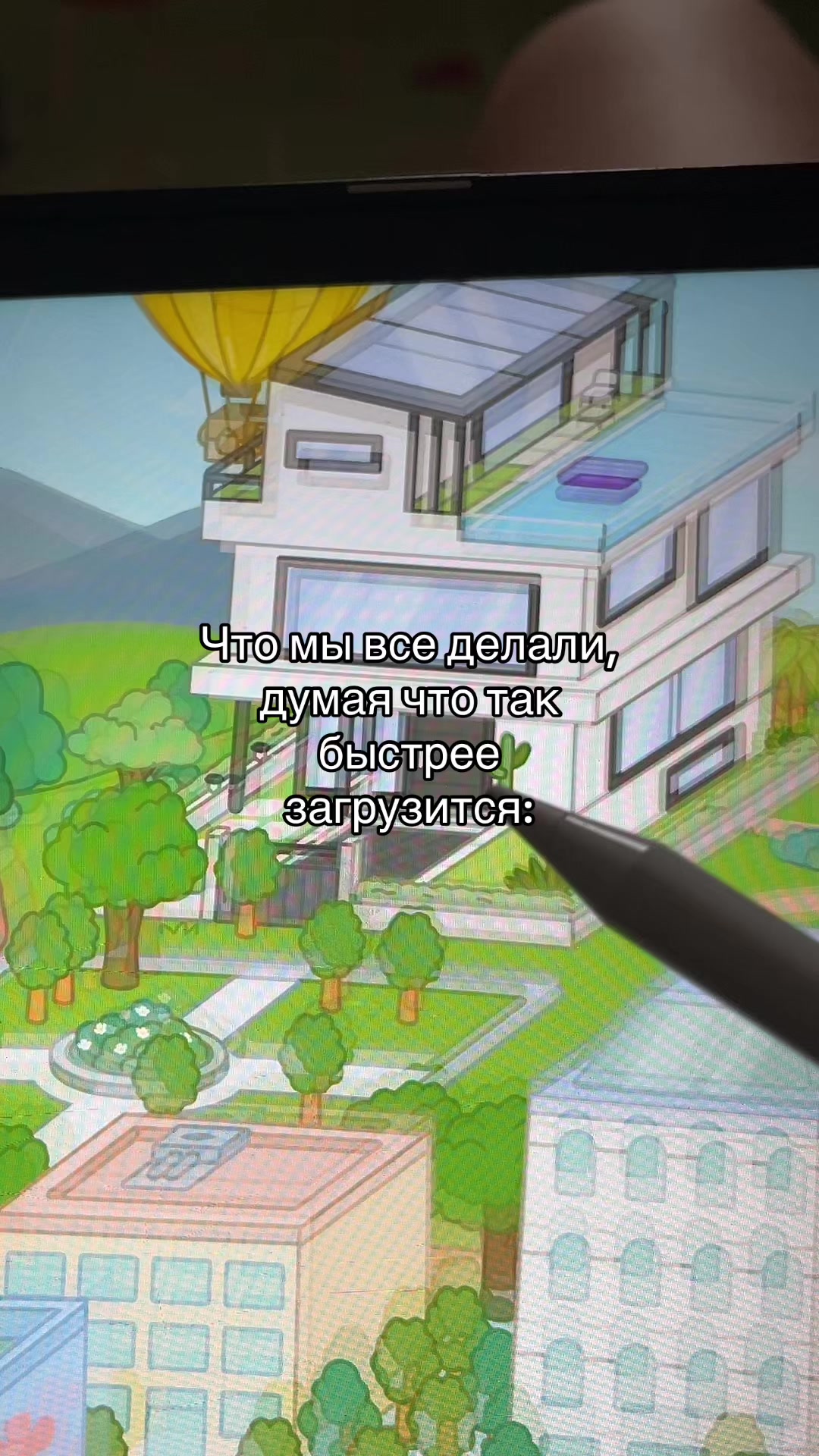 @ℓαναη∂α.тσкα
