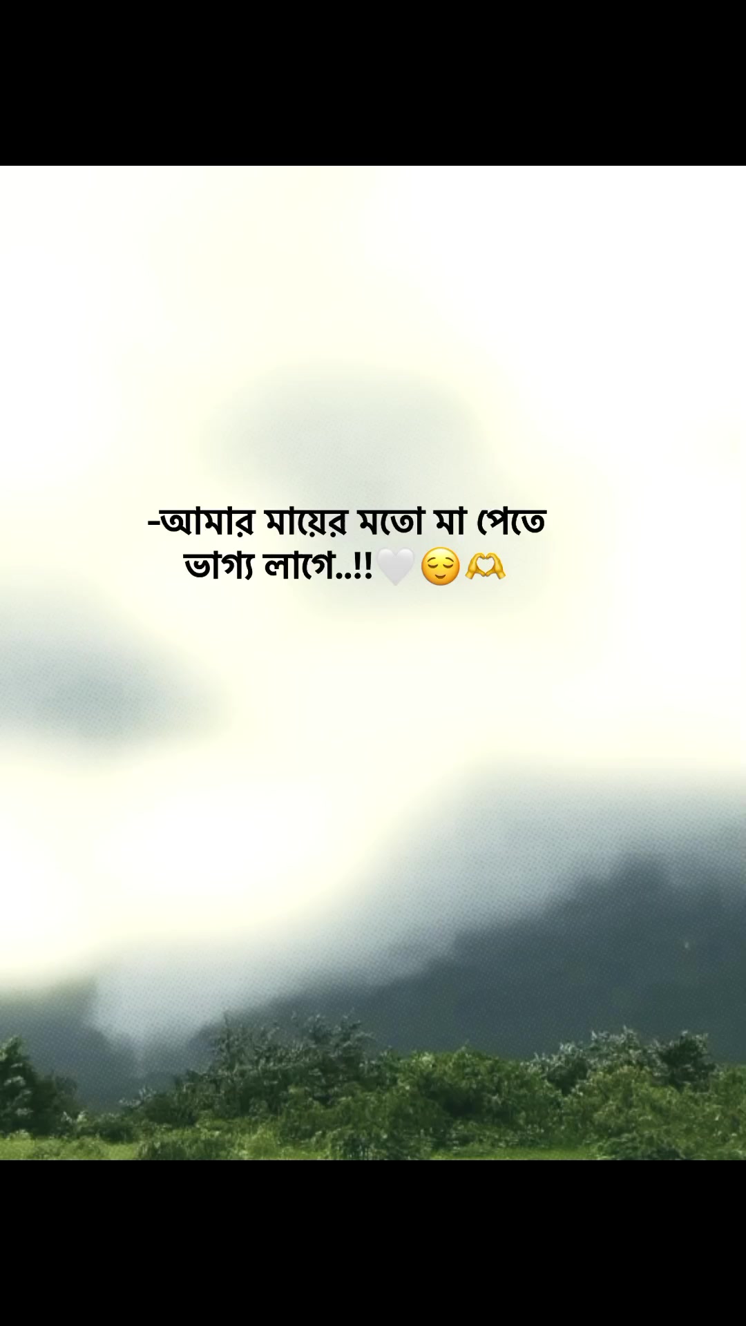 @𝗥𝗮𝗶𝗵𝗮𝗻 𝗕𝗵𝗮𝗶𝘆𝗮𝗮'