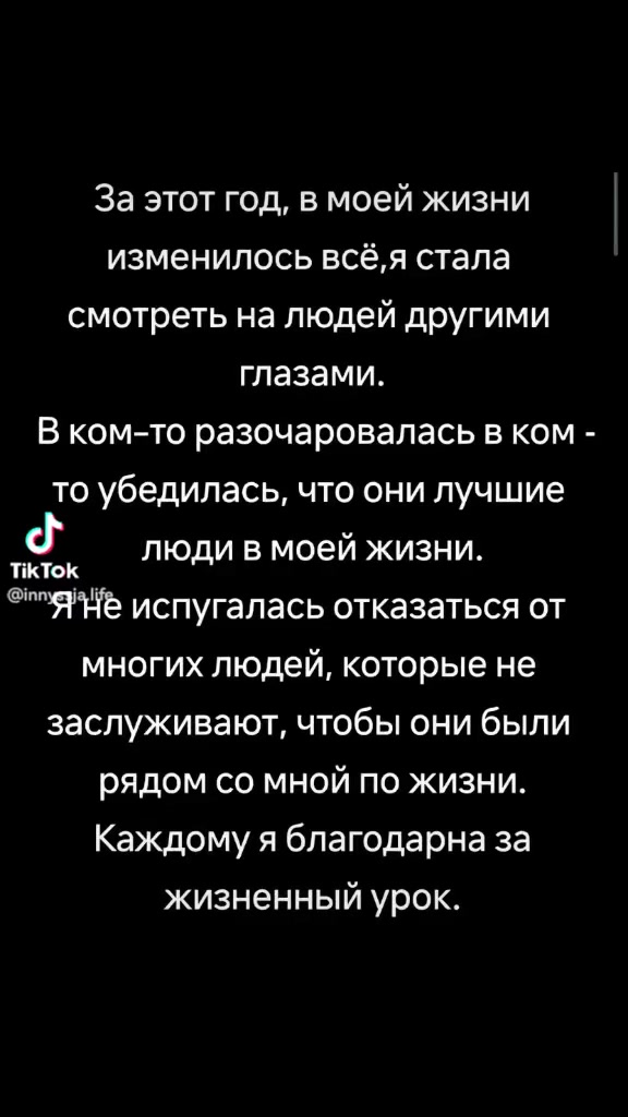 @счастливая мамочка♥️