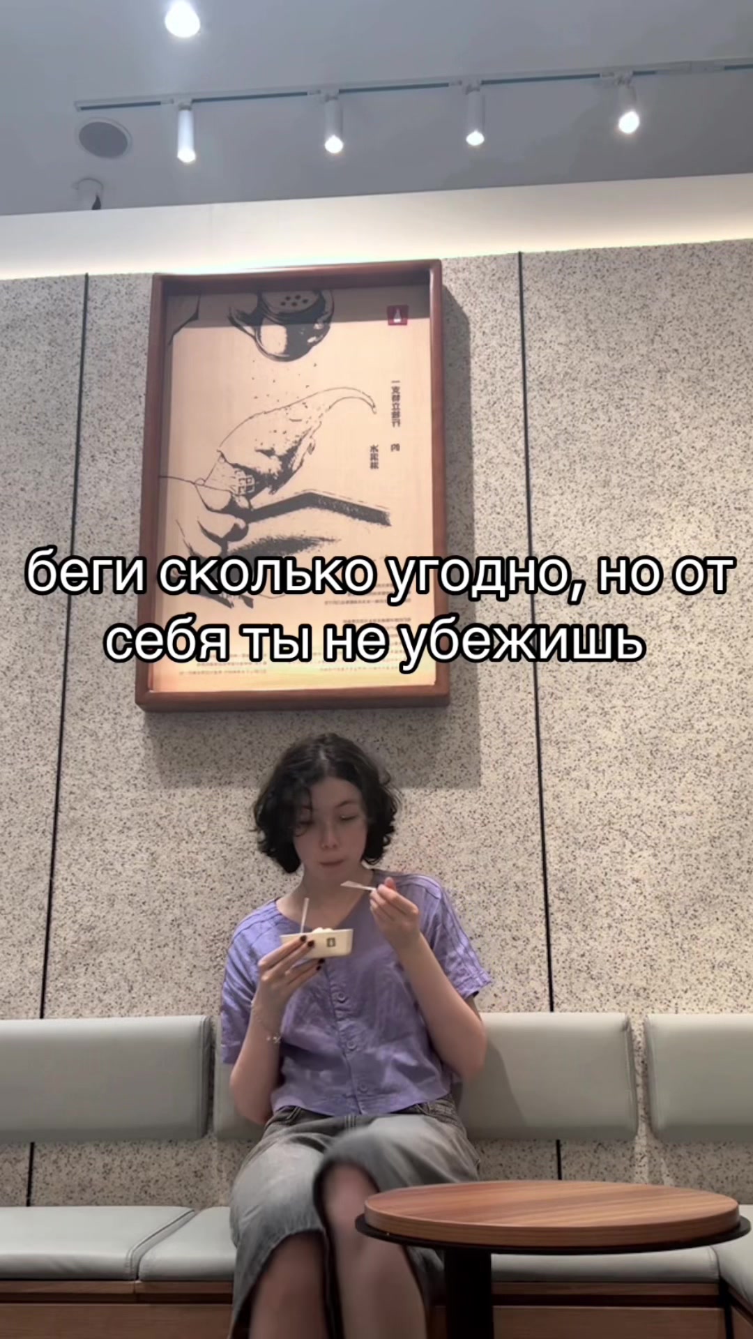 @саметео || 丰