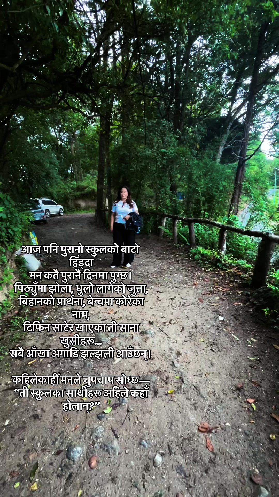@neha rai