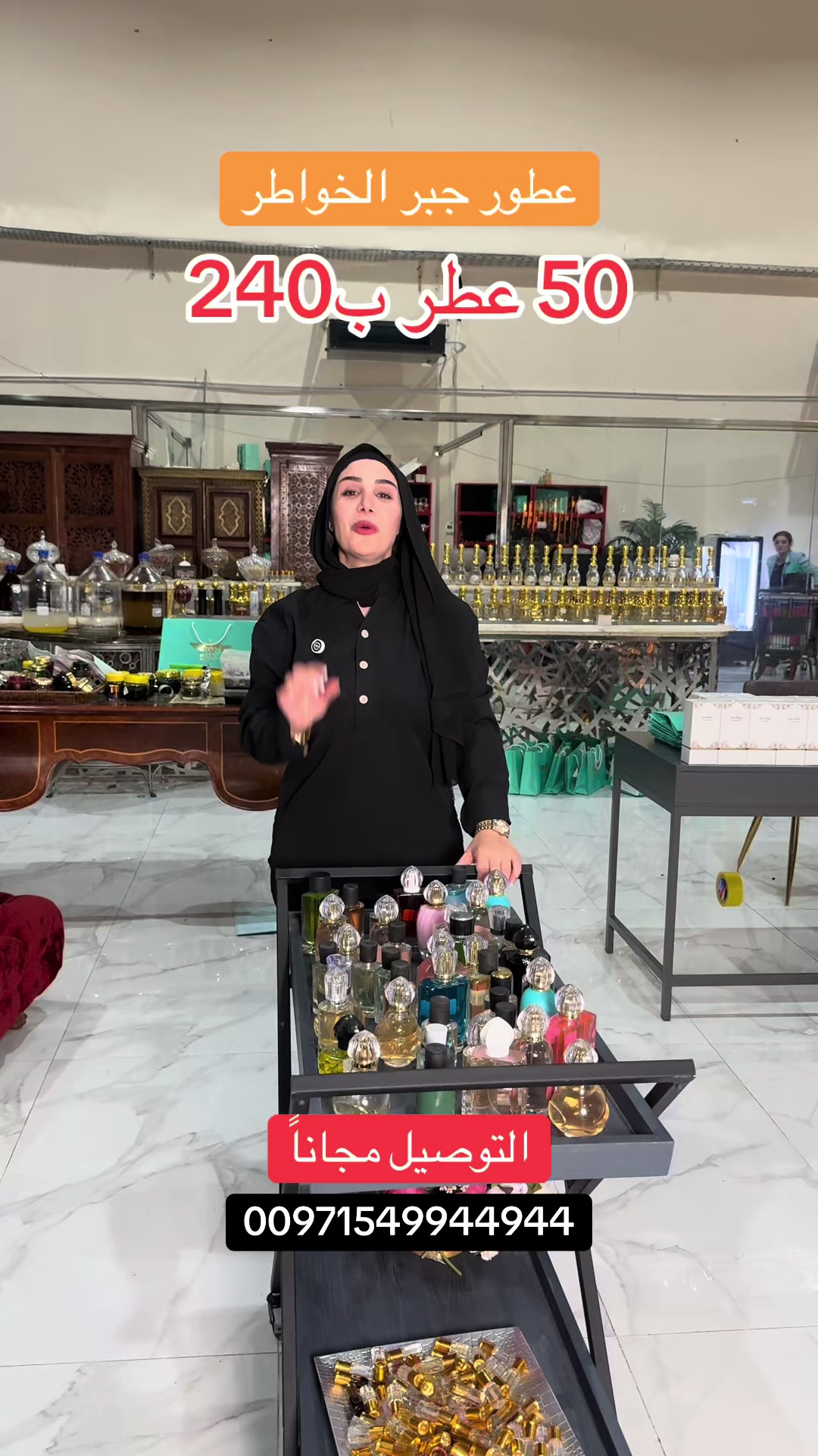 @بلوقر دبي🇦🇪