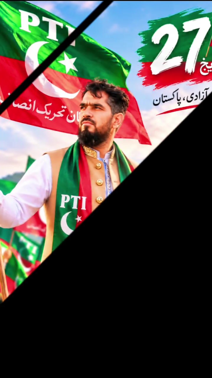 @ھدایت اللہ نصرت خیل
