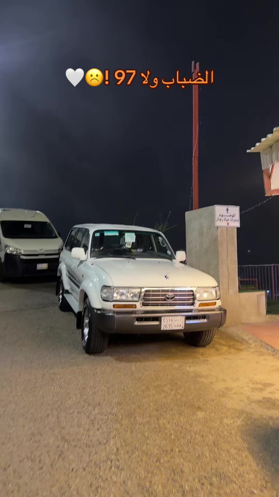 @يوسسف.✨📿