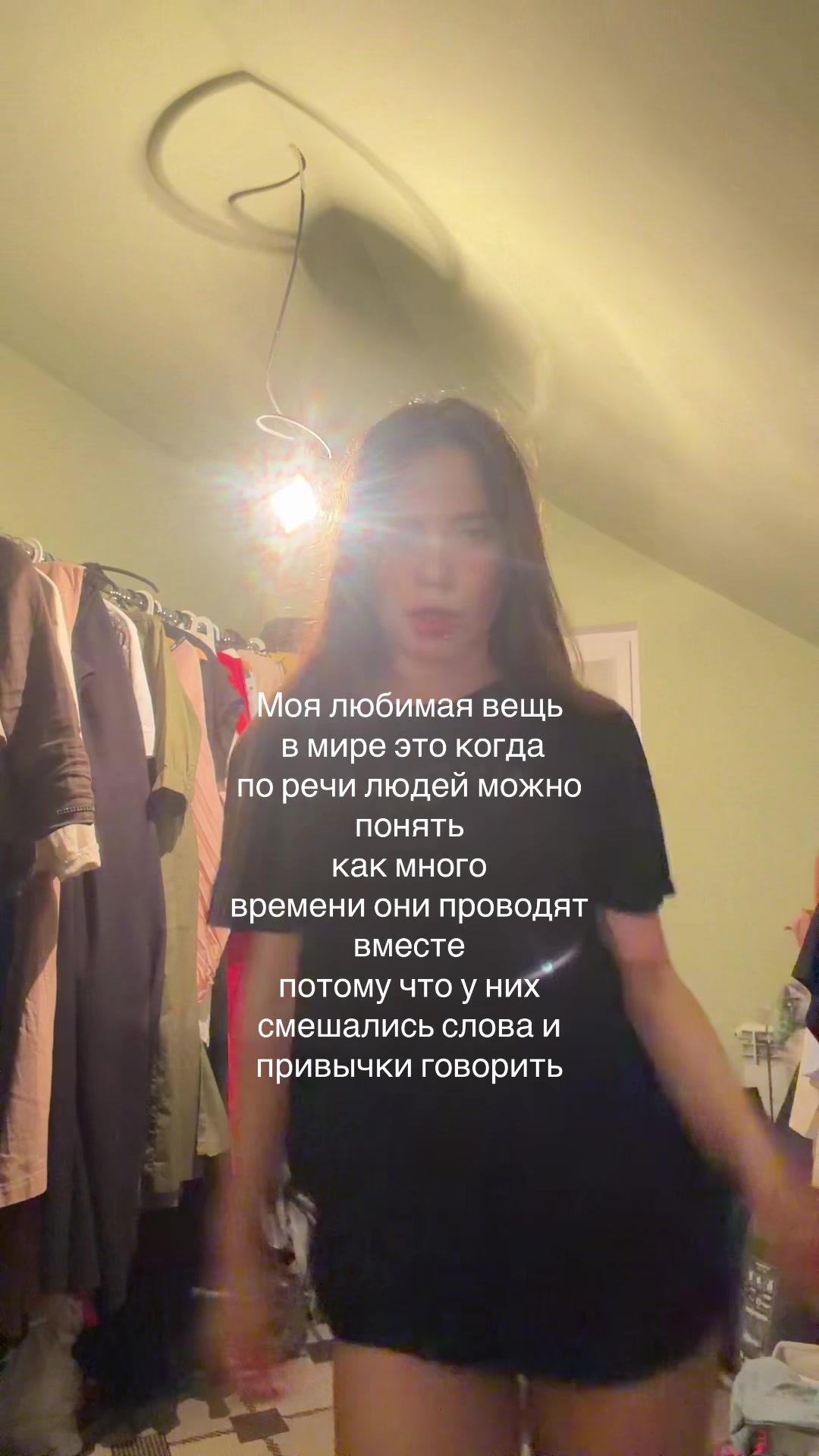 @тгк-CALIFORNIA