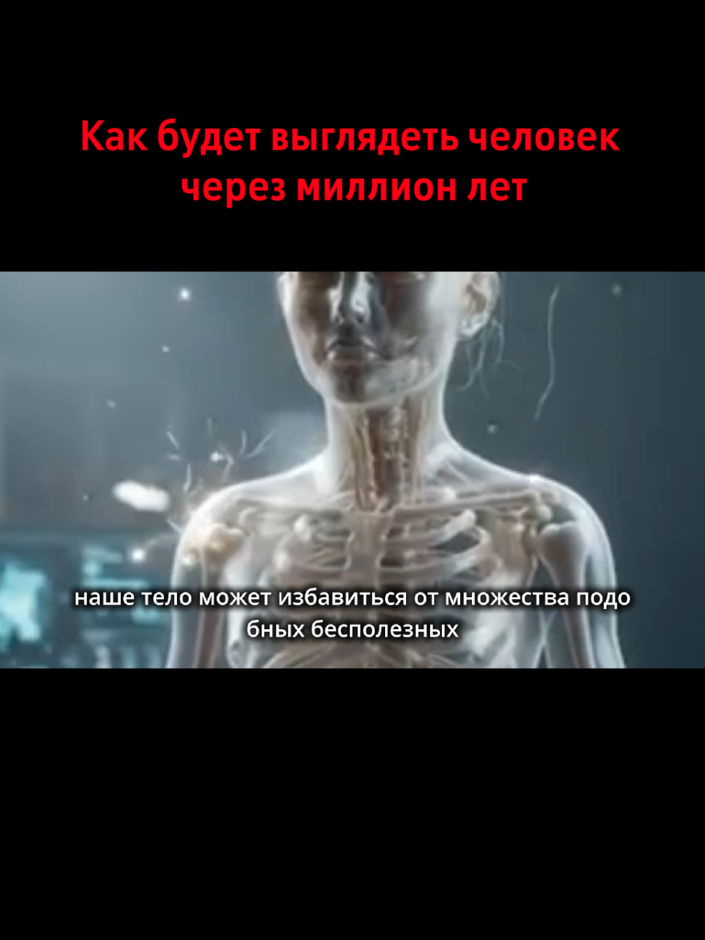 @NewKnow