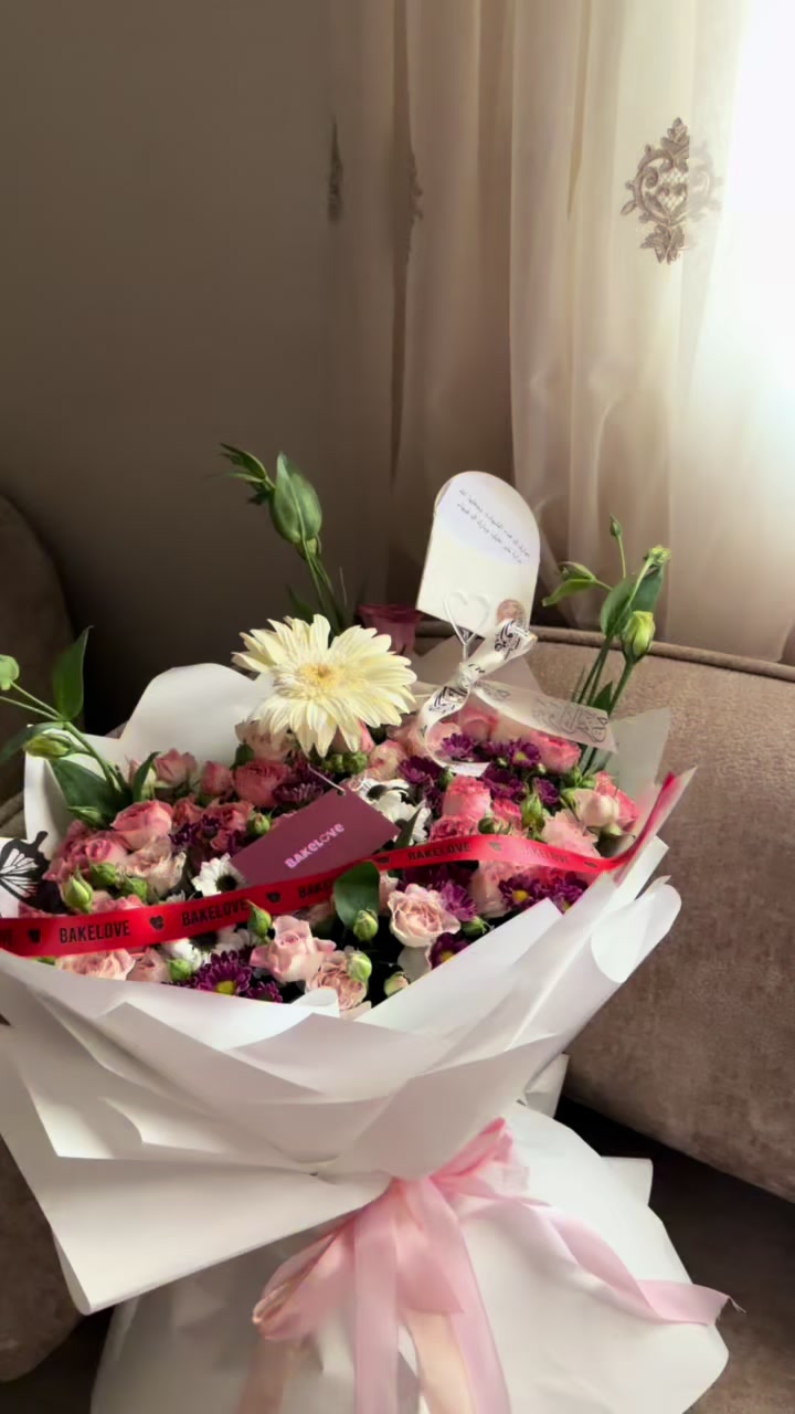 @bakelove