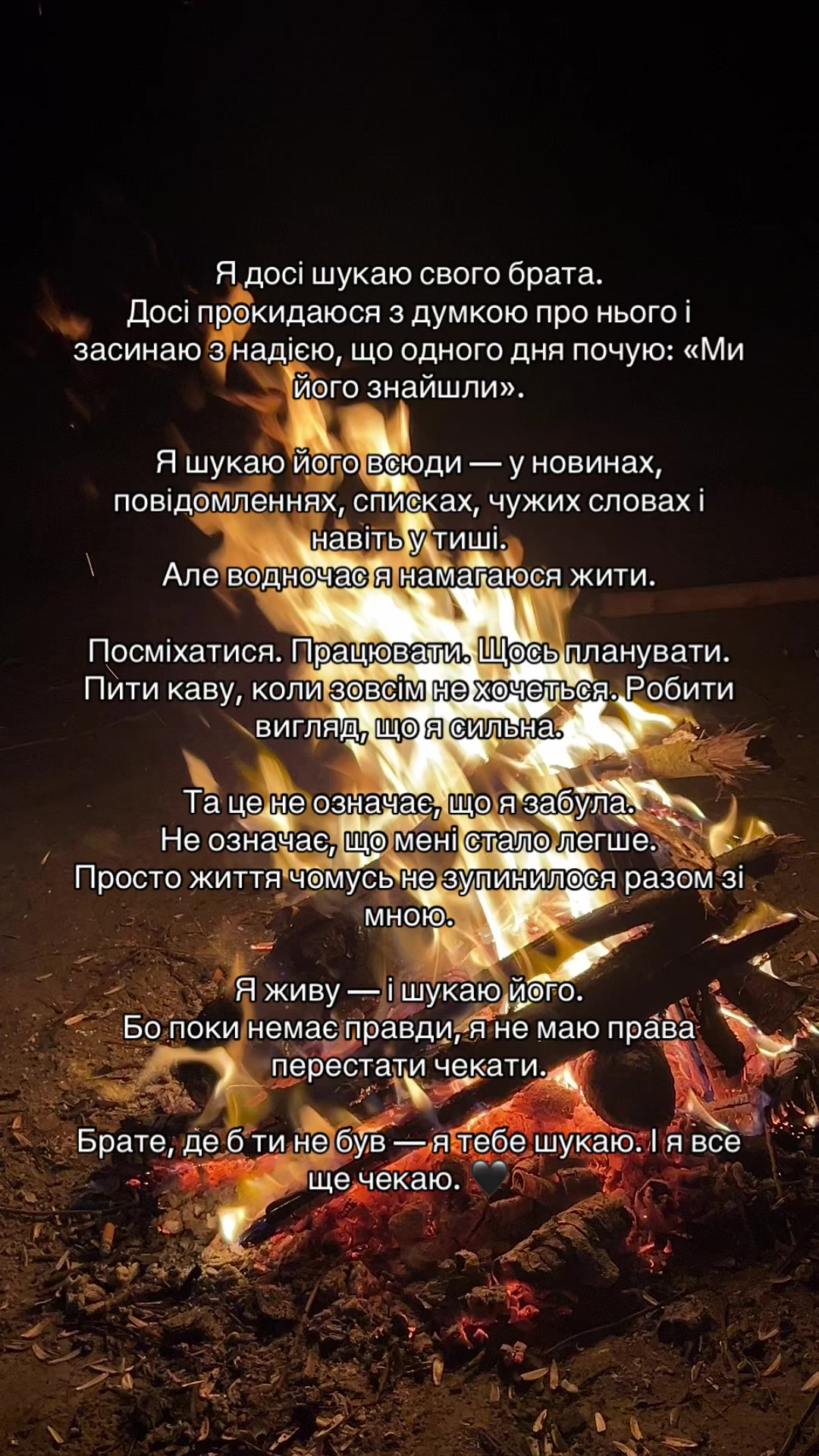@Iryna Rymar