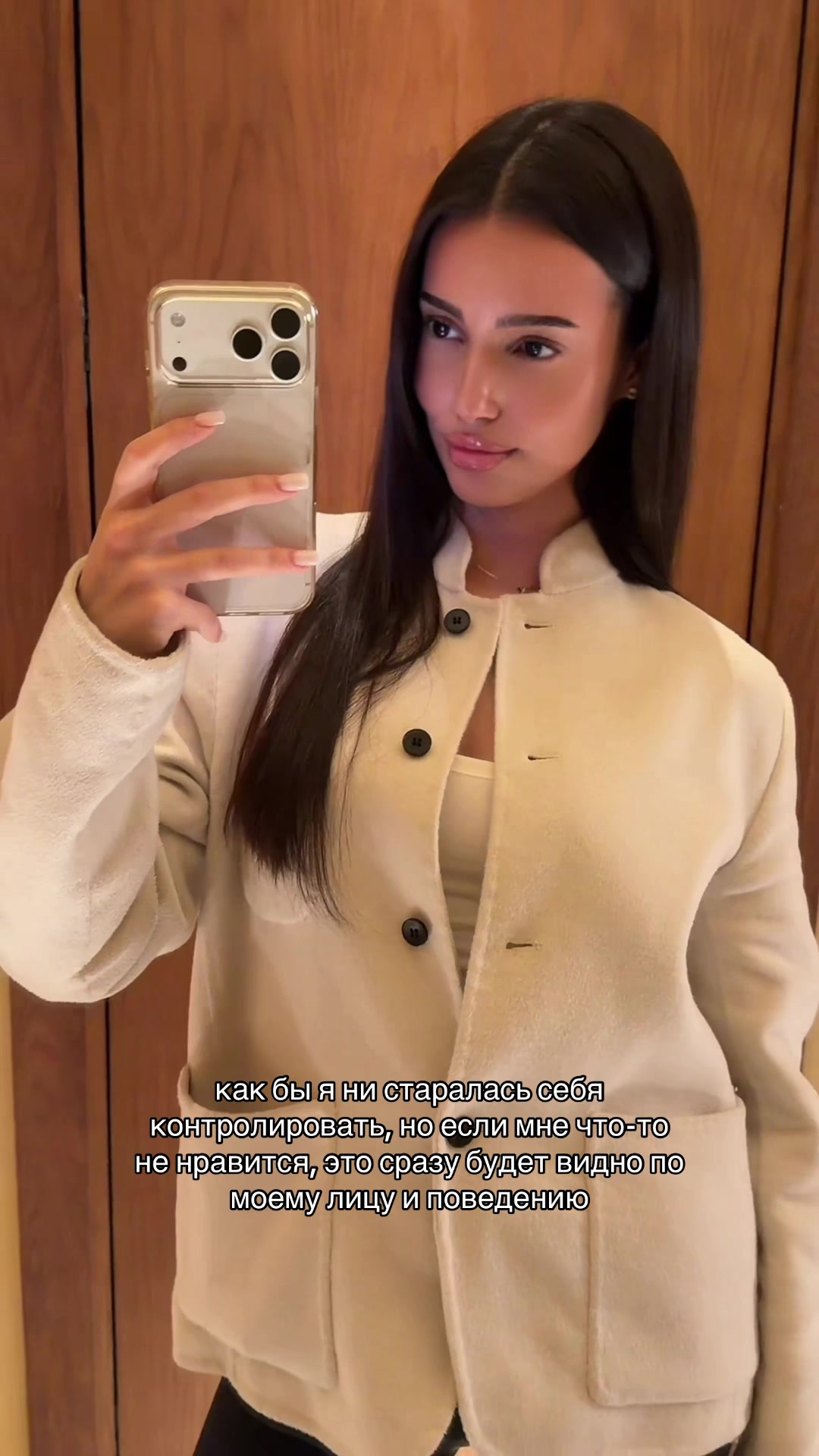 @Карина Журавлева