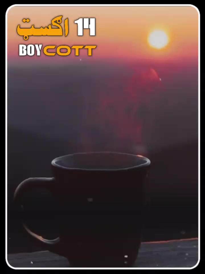 @𝐌𝐮𝐡𝐚𝐣𝐢𝐫 𝐭𝐚𝐲𝐩𝐢𝐬𝐭