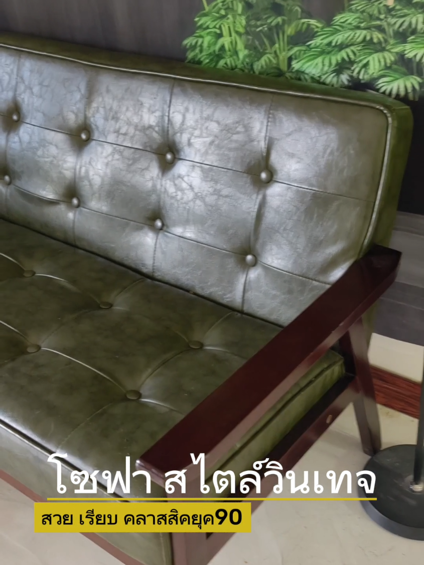 @บ้านนาตาโฮม🏡