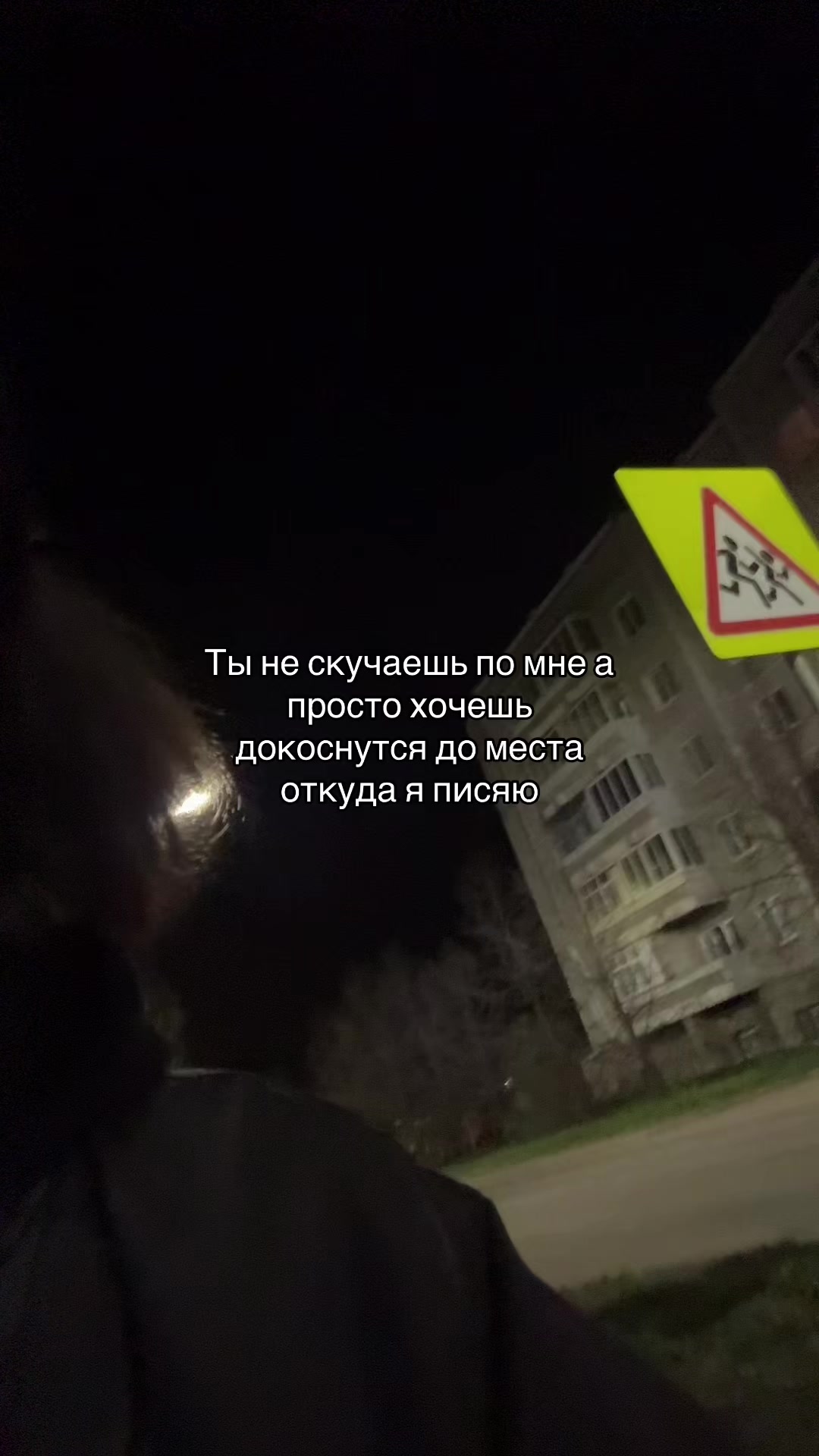 @тгк: cowxrd