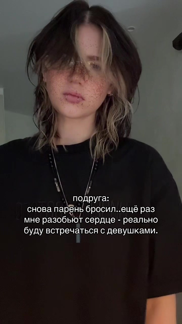 @тгк таурин
