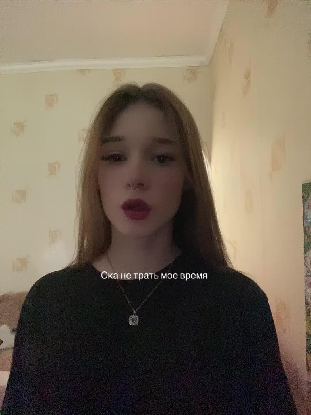 @nadenkakrek