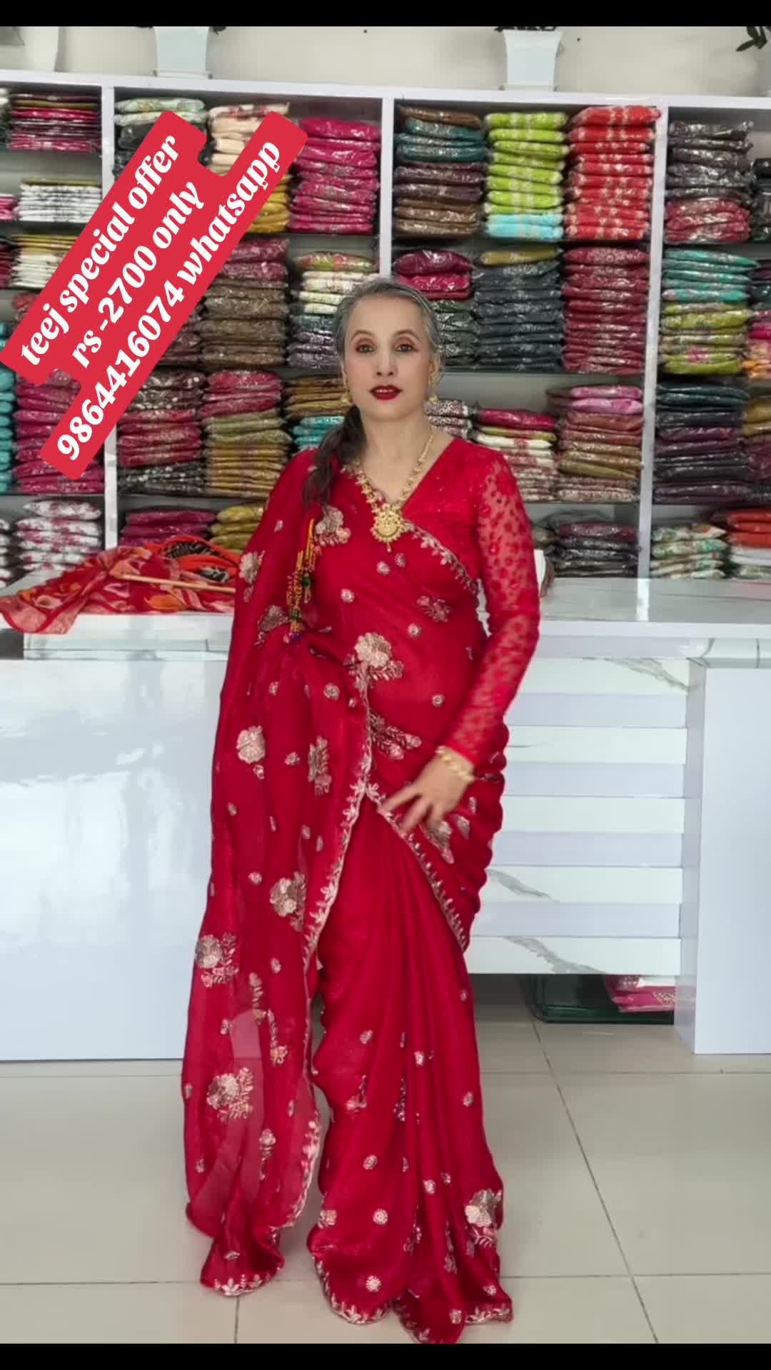 @neelpahiran
